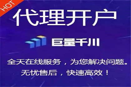 网站sem托管案例分享：如何精准投放广告